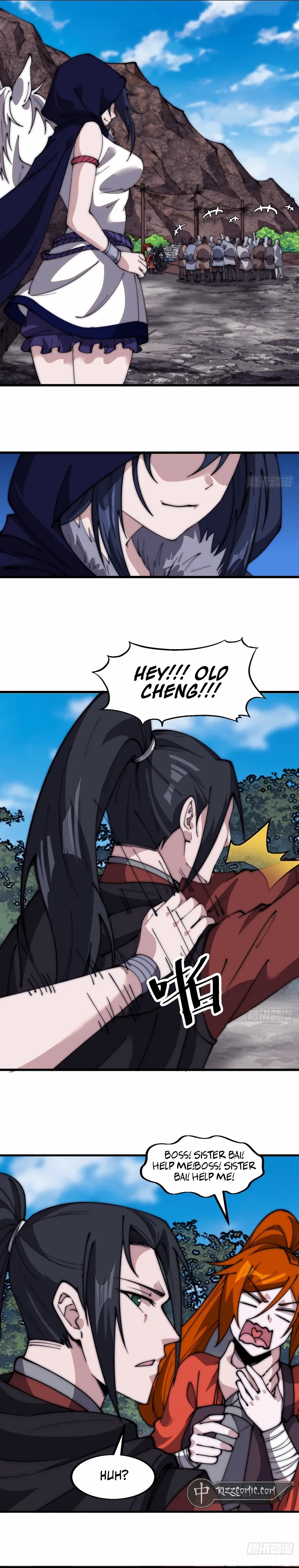 Manga page 3