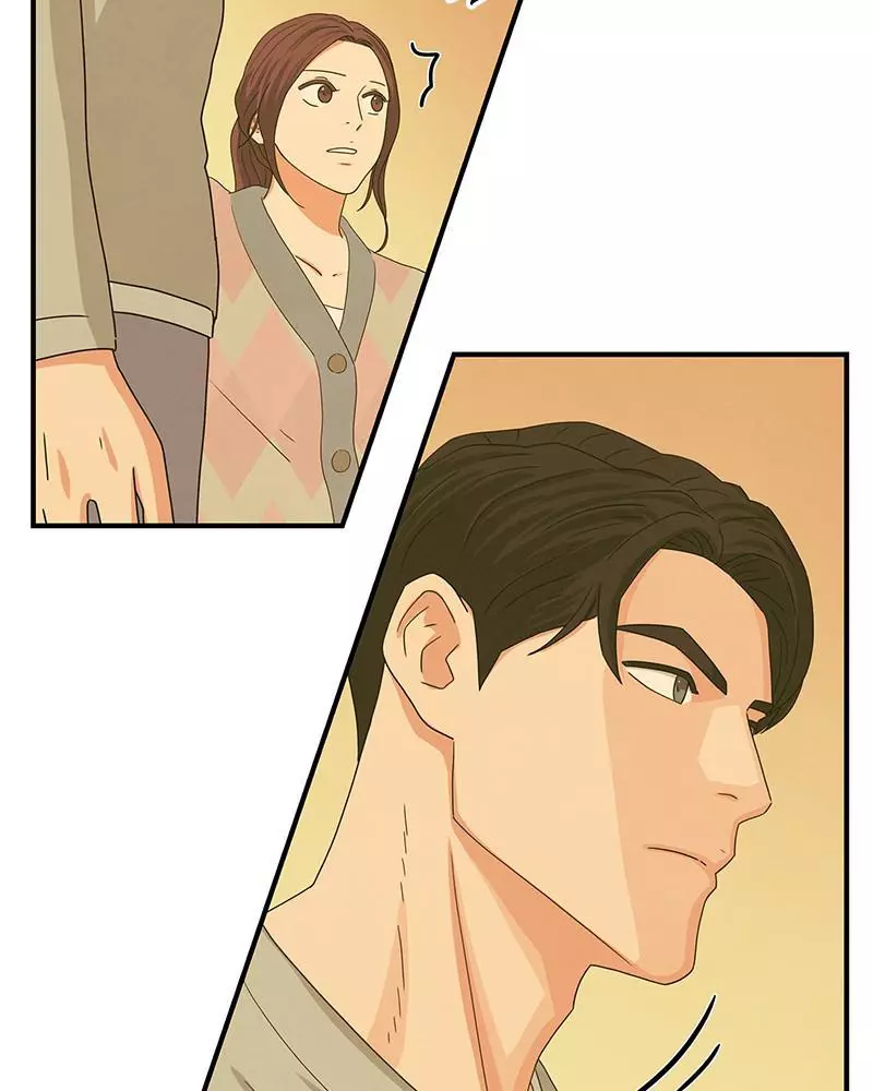 Manga page 120
