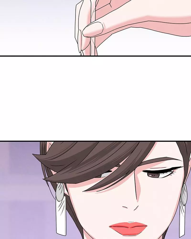 Manga page 36