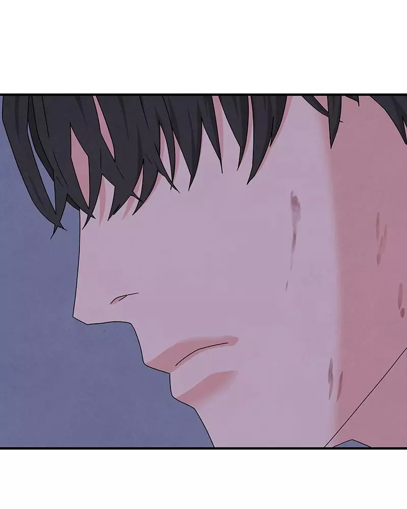 Manga page 46