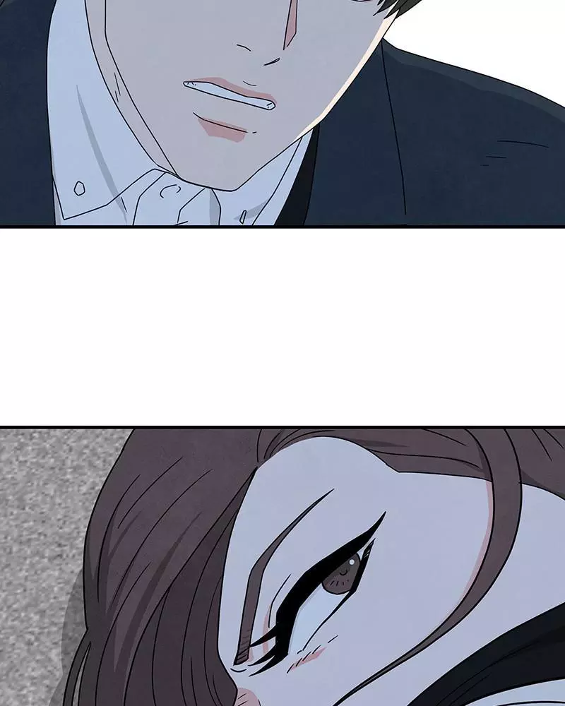 Manga page 73