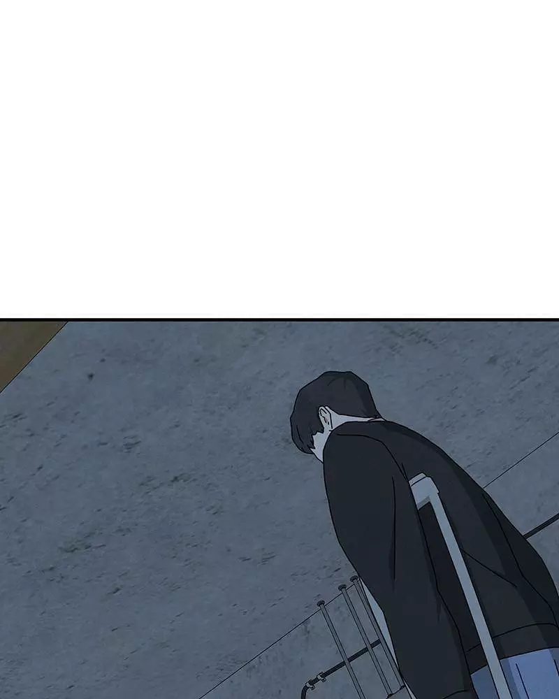 Manga page 112