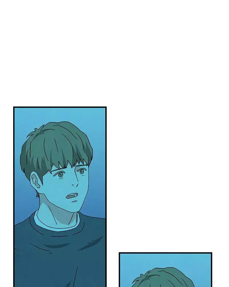 Manga page 84