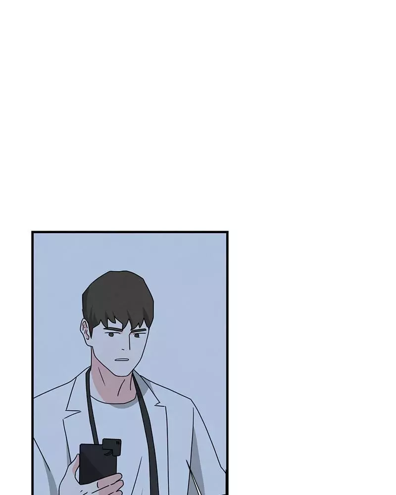 Manga page 49