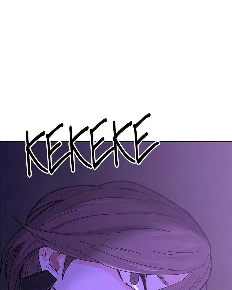 Manga page 127