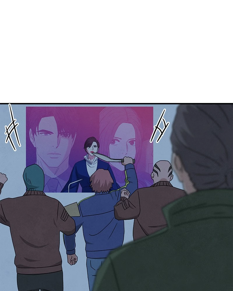 Manga page 103