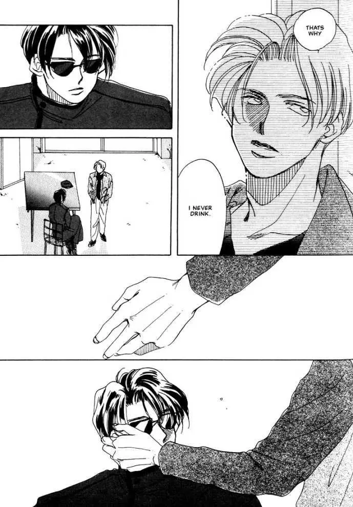 Manga page 19