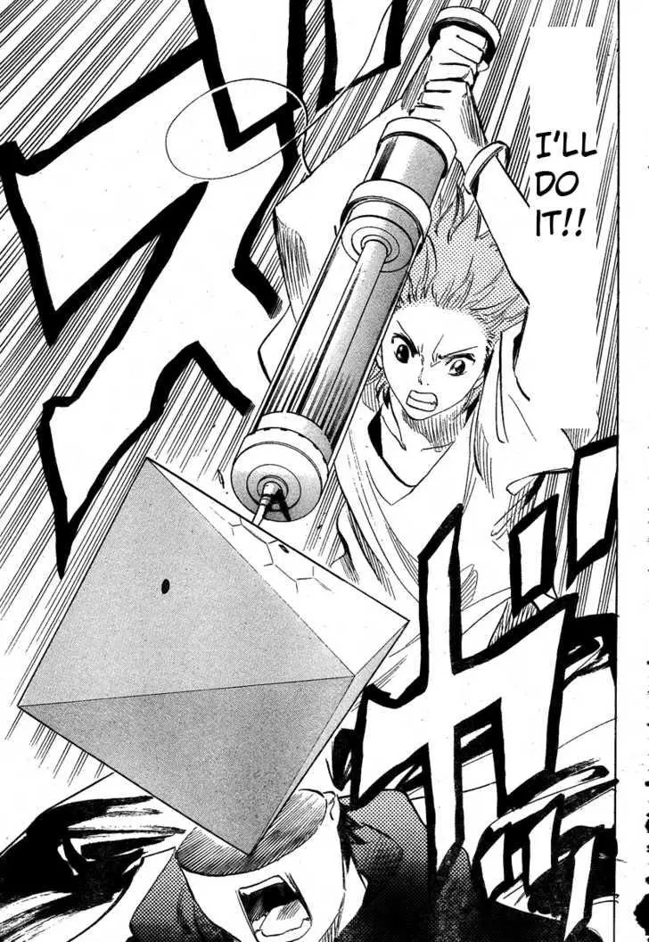 Manga page 45