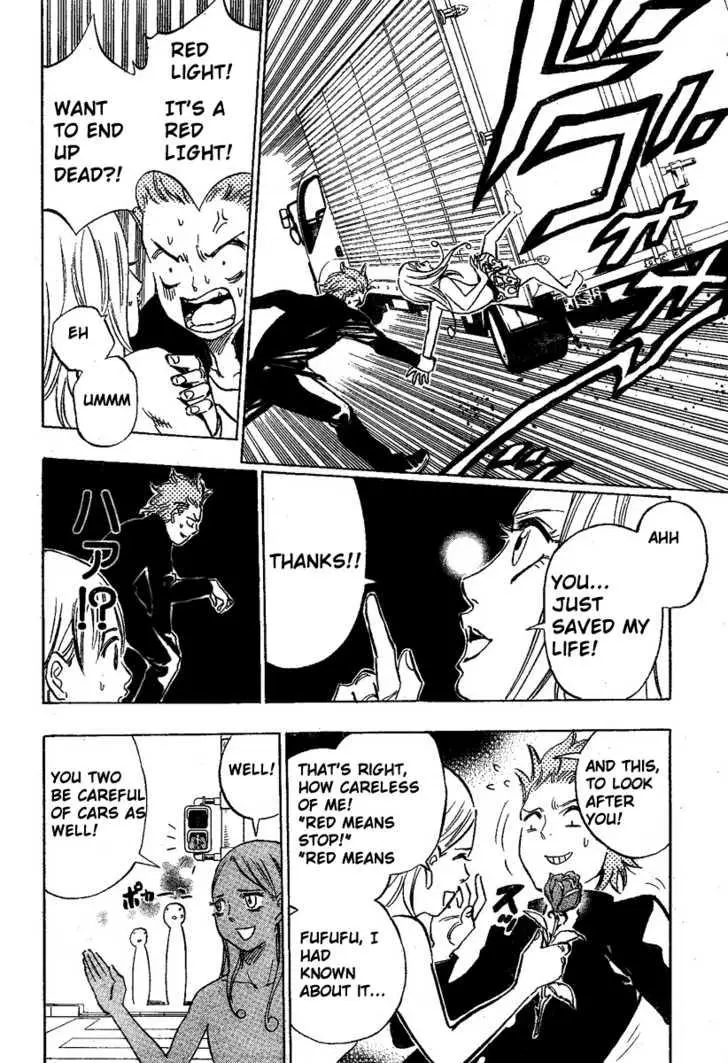 Manga page 12