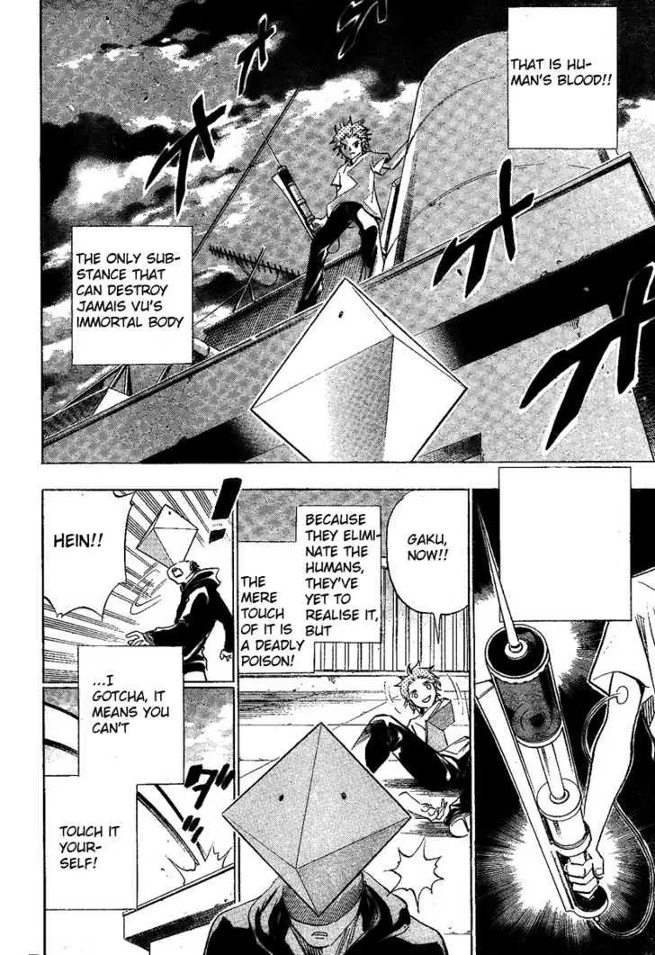 Manga page 44