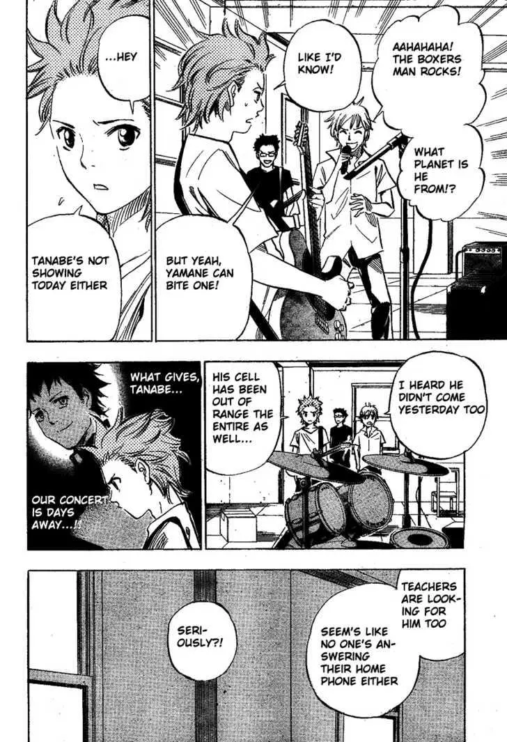 Manga page 14