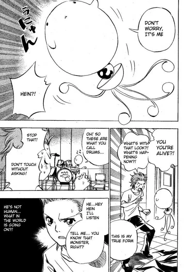 Manga page 29