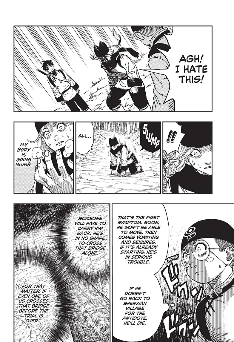 Manga page 57