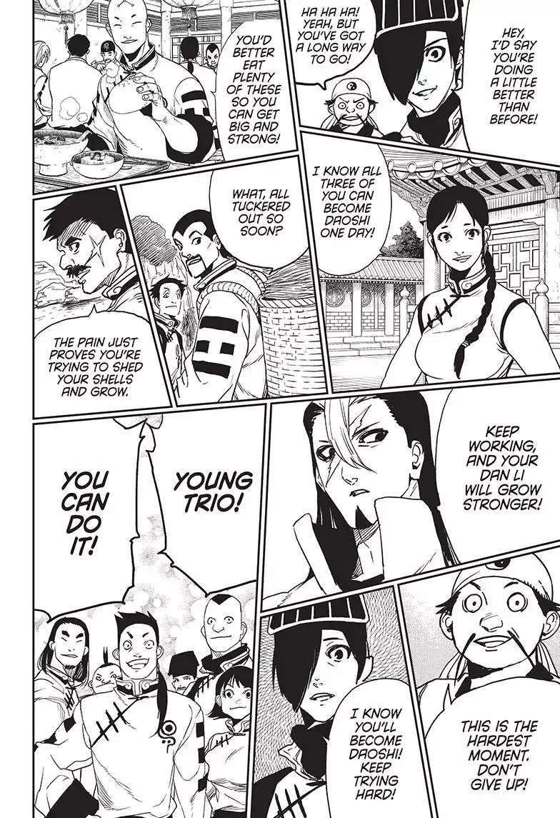 Manga page 12