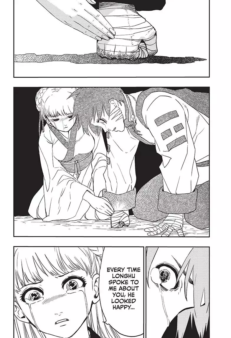 Manga page 16