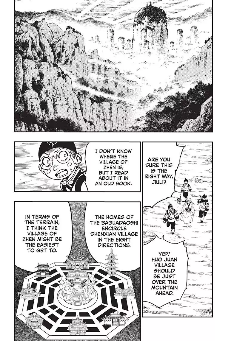 Manga page 8