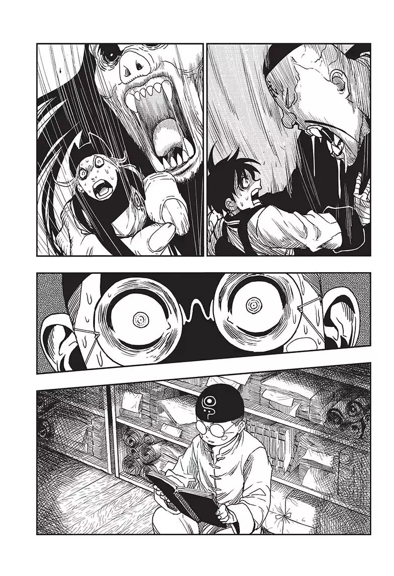 Manga page 8