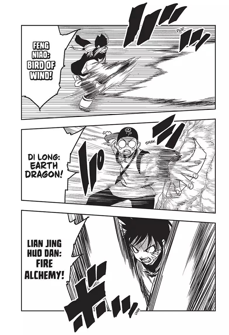 Manga page 5