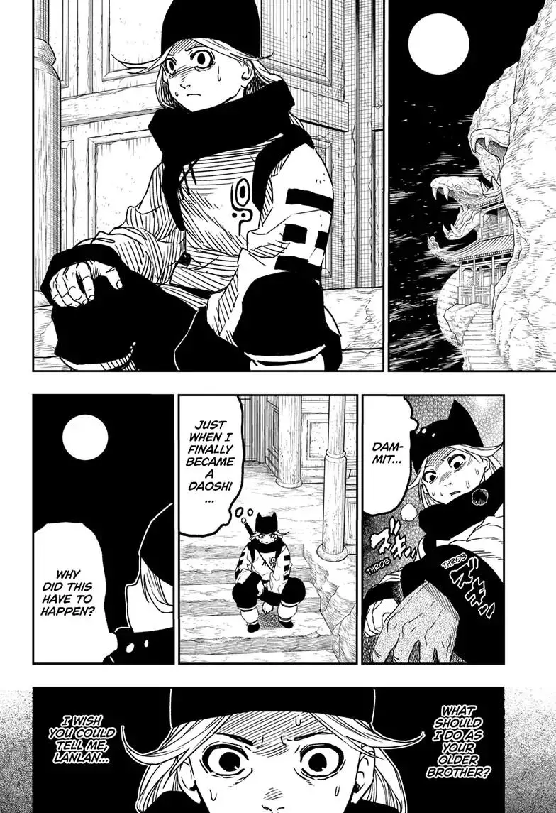 Manga page 12