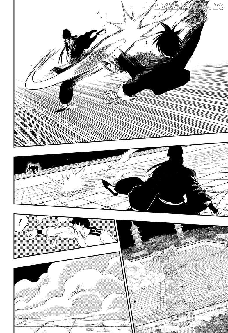 Manga page 11