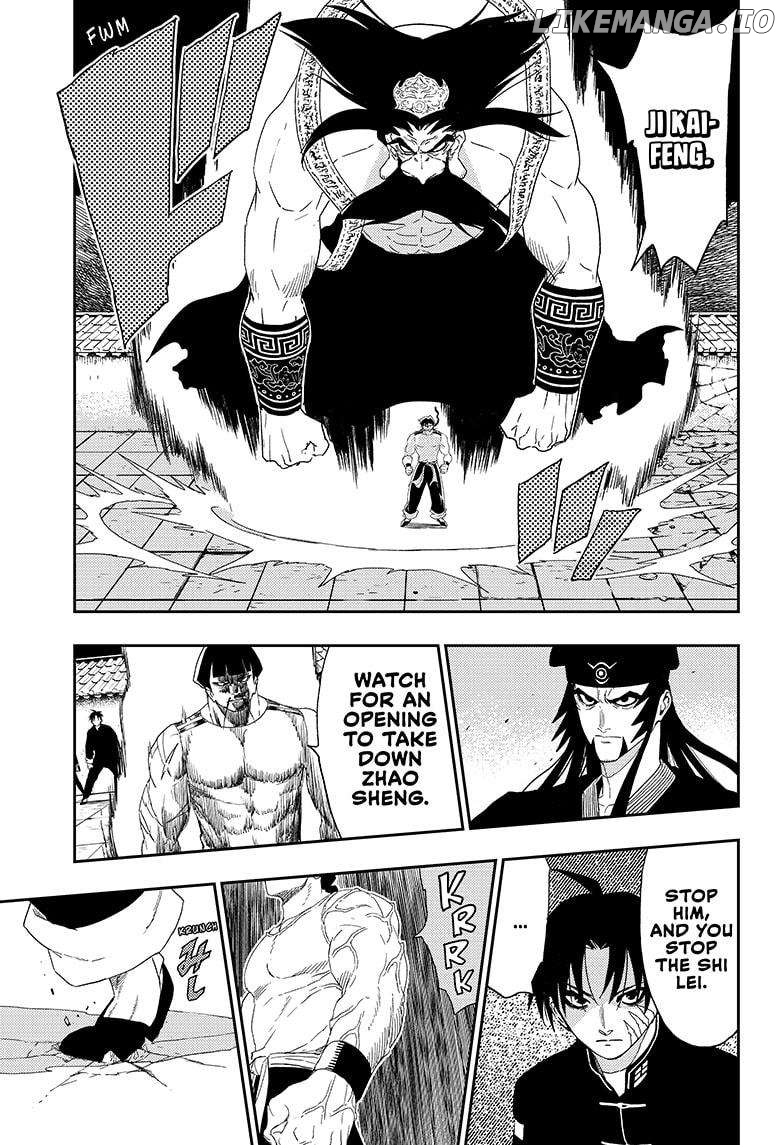 Manga page 3