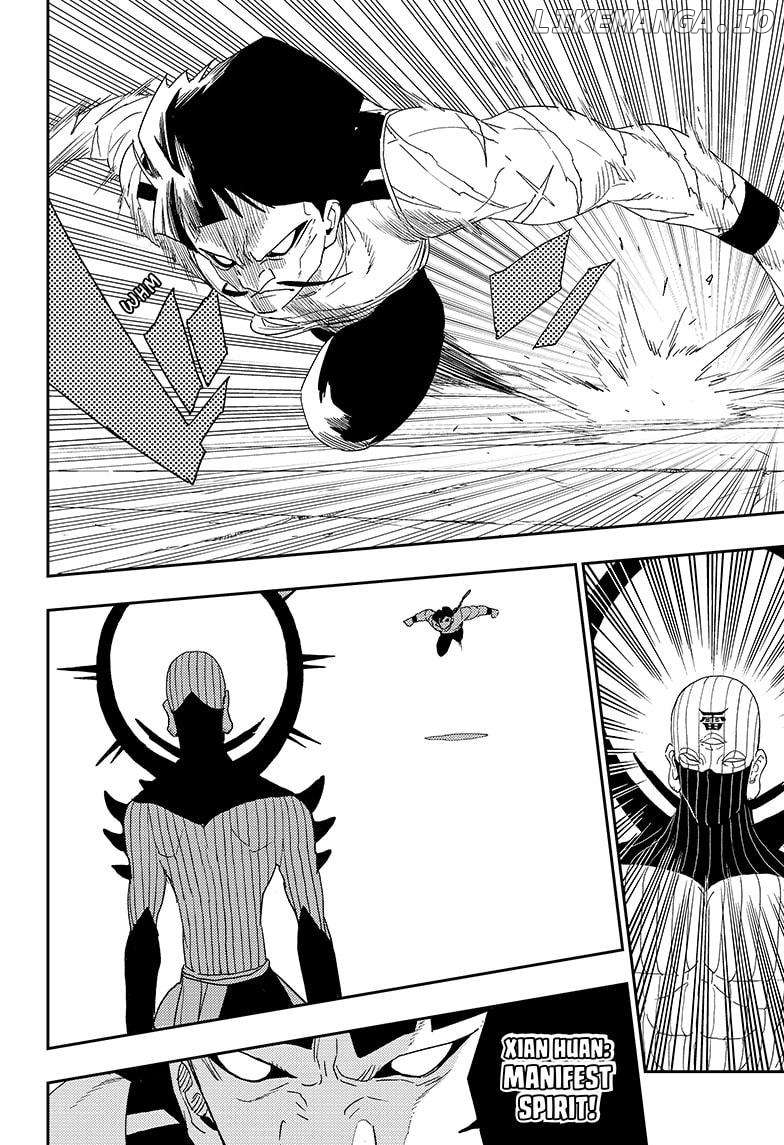 Manga page 4