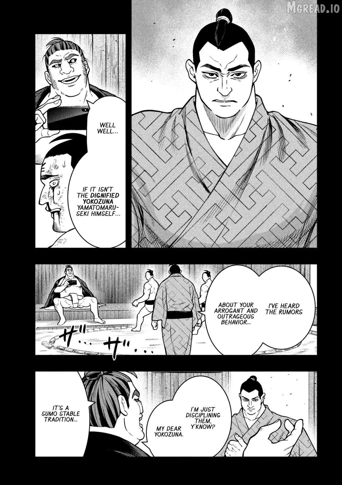 Manga page 7