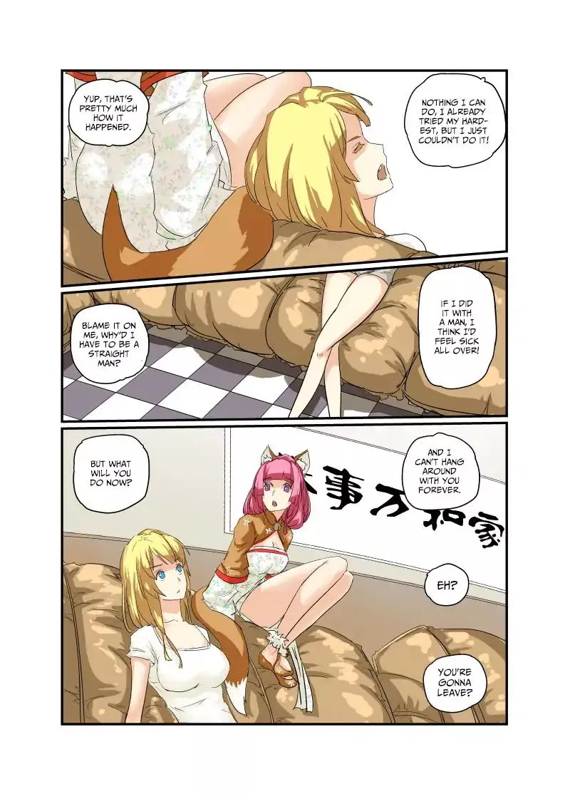 Manga page 12