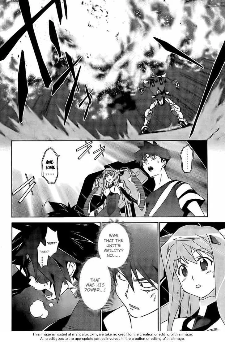 Manga page 41