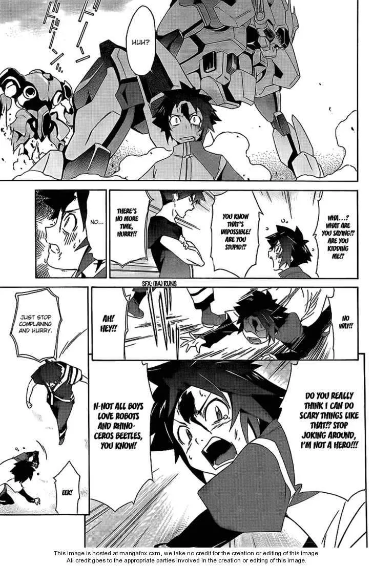 Manga page 15