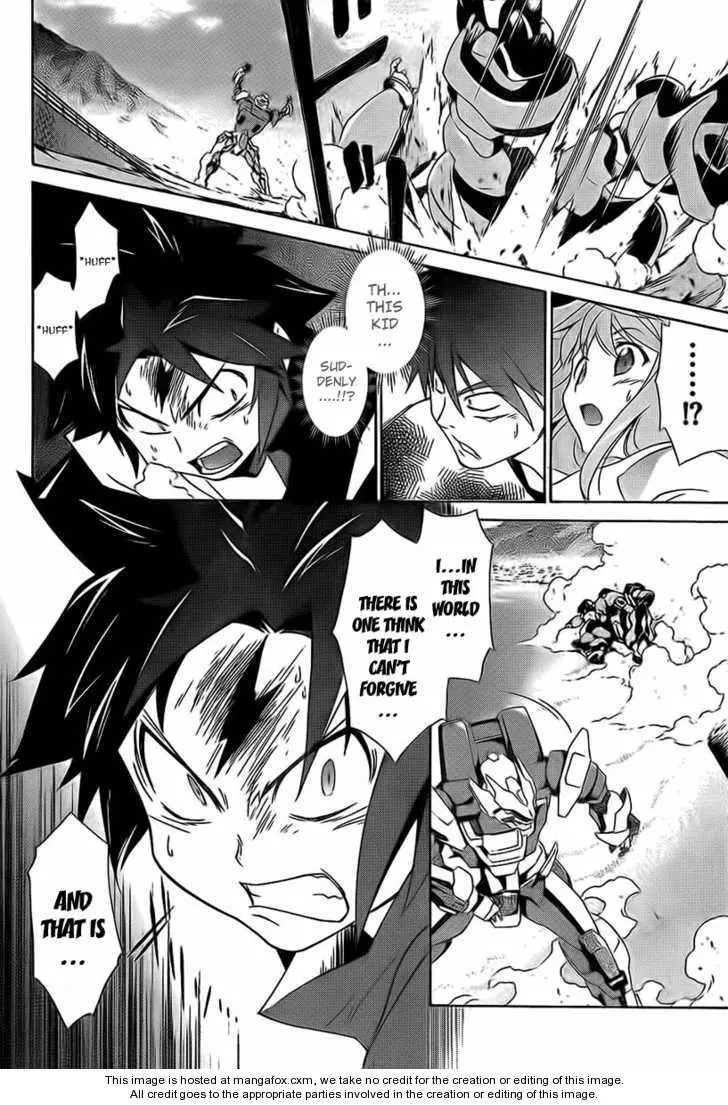 Manga page 34