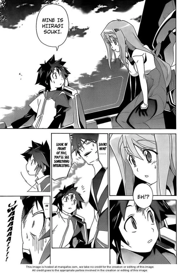 Manga page 44