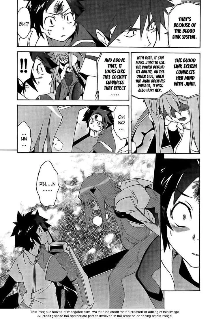 Manga page 29