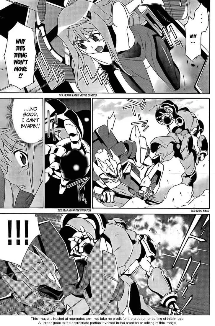 Manga page 11