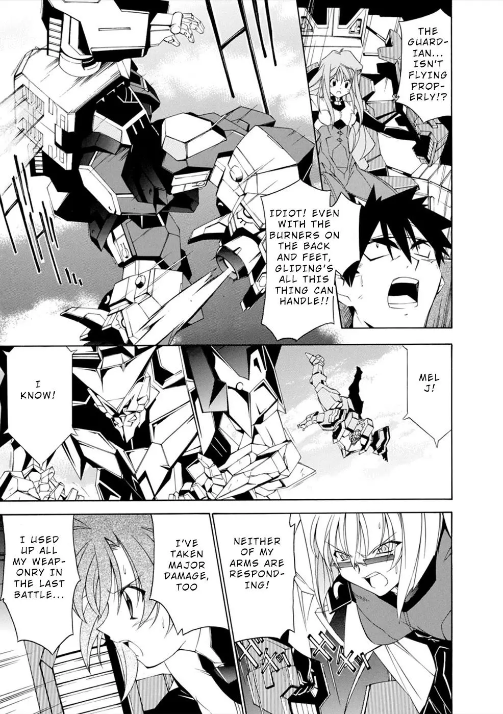 Manga page 4