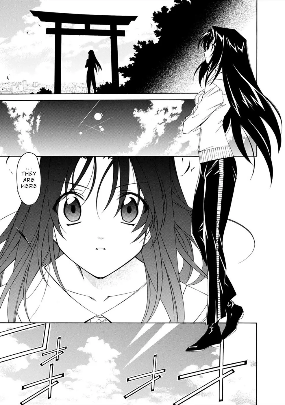 Manga page 2