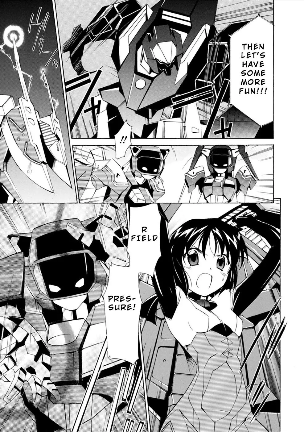 Manga page 17
