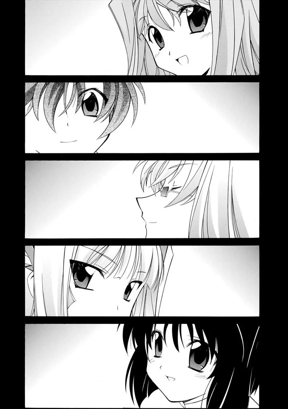 Manga page 22