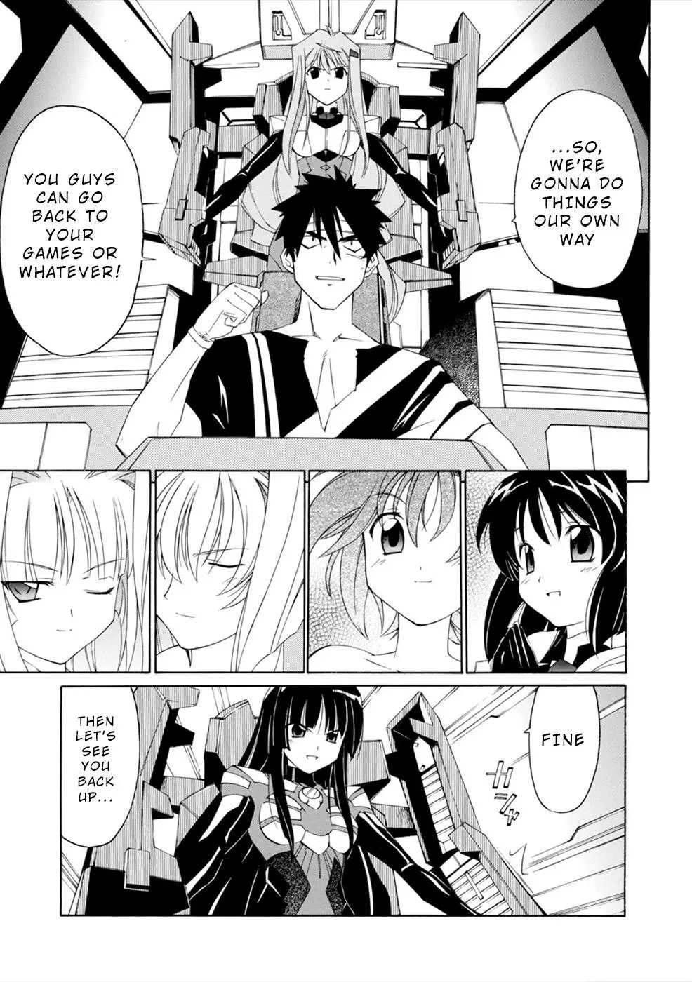 Manga page 16