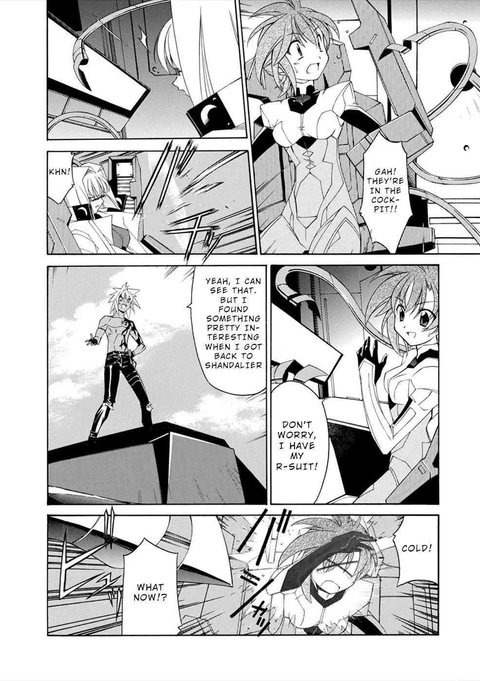 Manga page 3