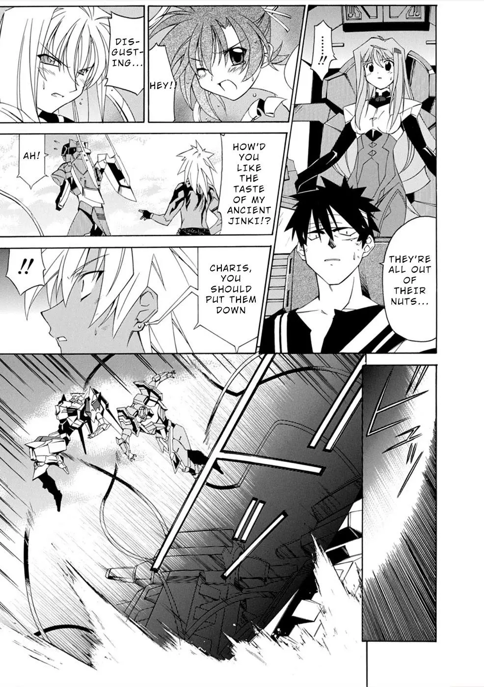 Manga page 6