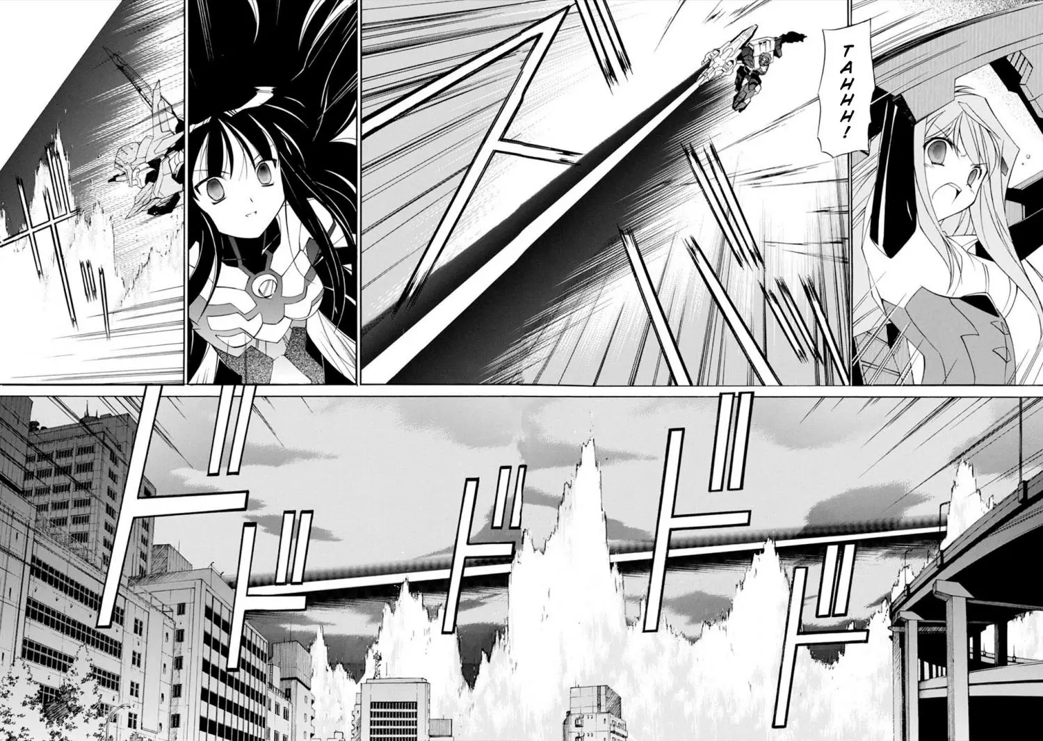 Manga page 22