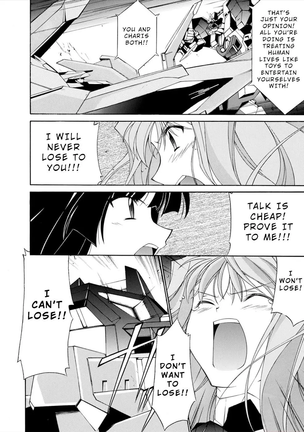 Manga page 18