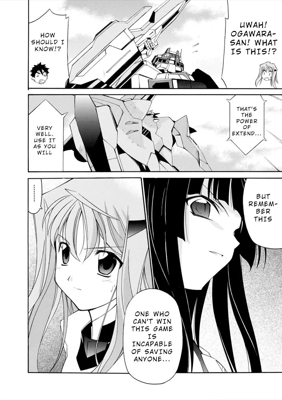 Manga page 25