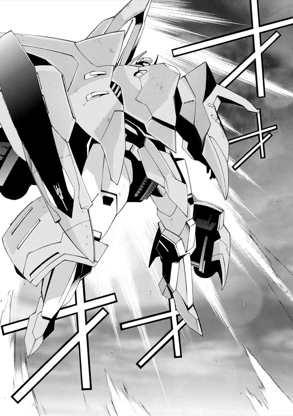 Manga page 8