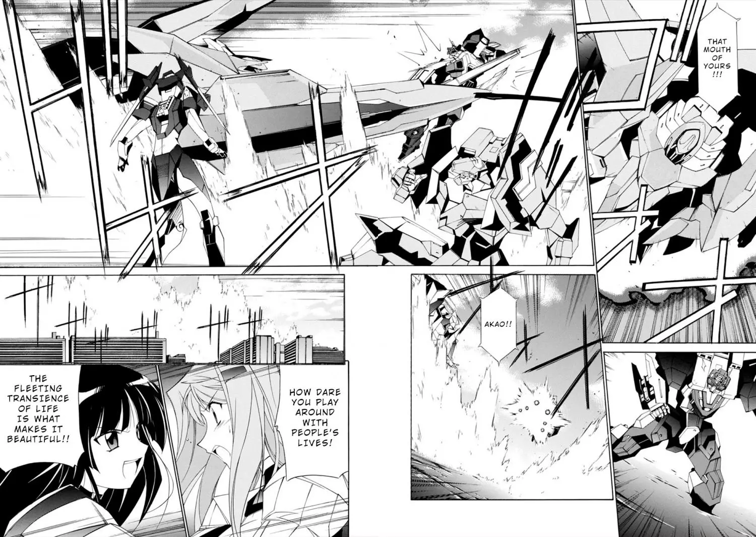 Manga page 17