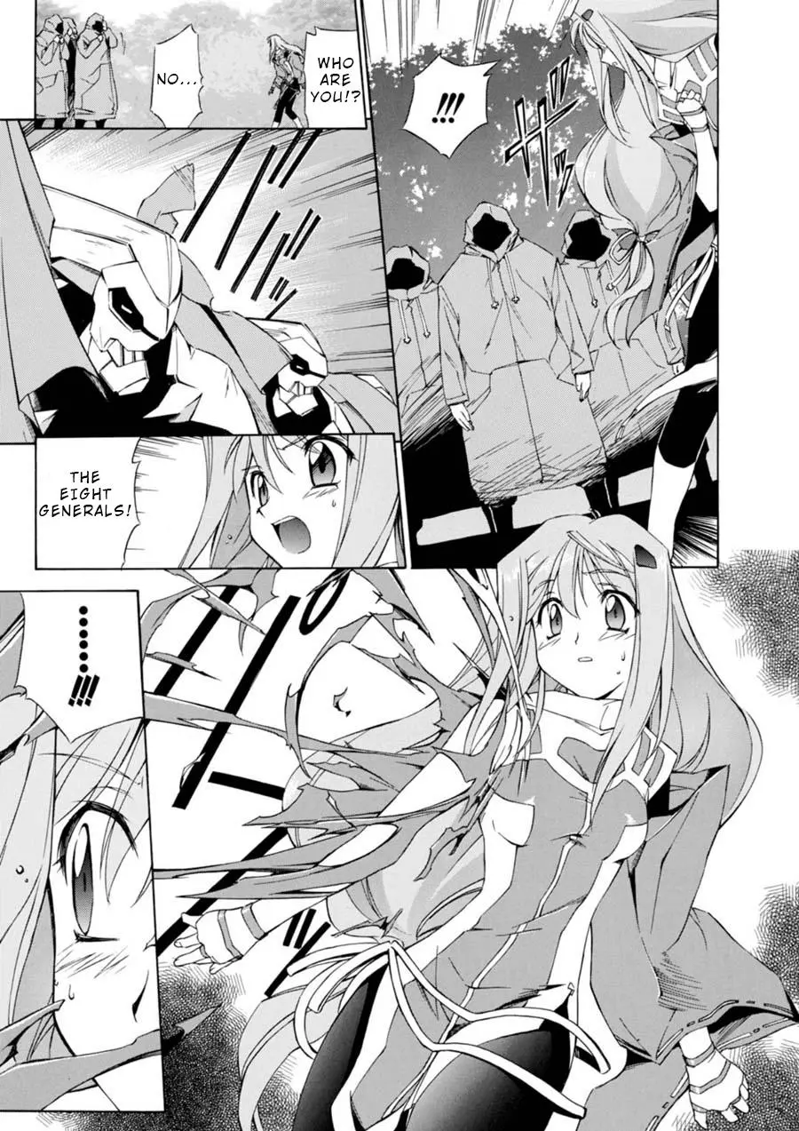 Manga page 26