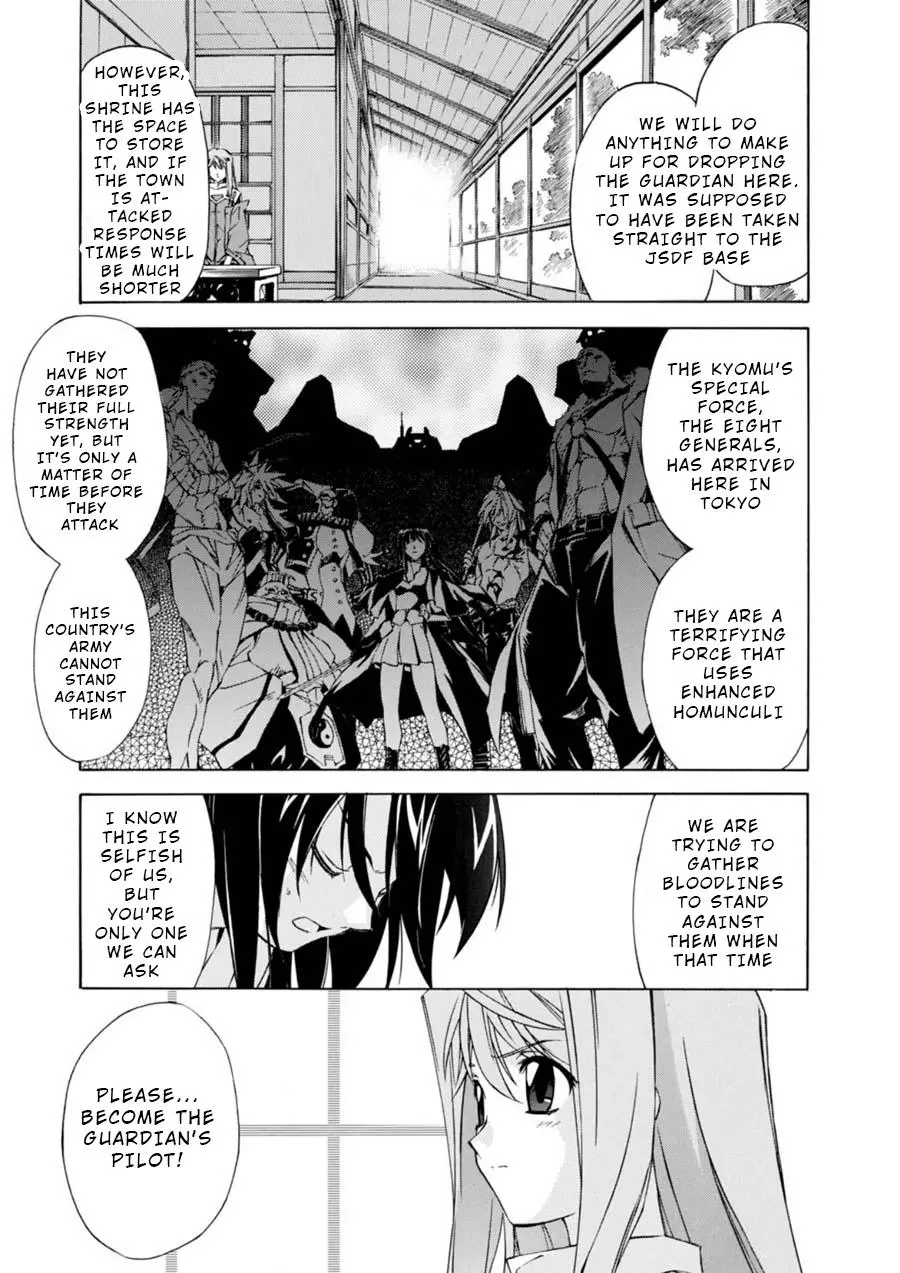 Manga page 22