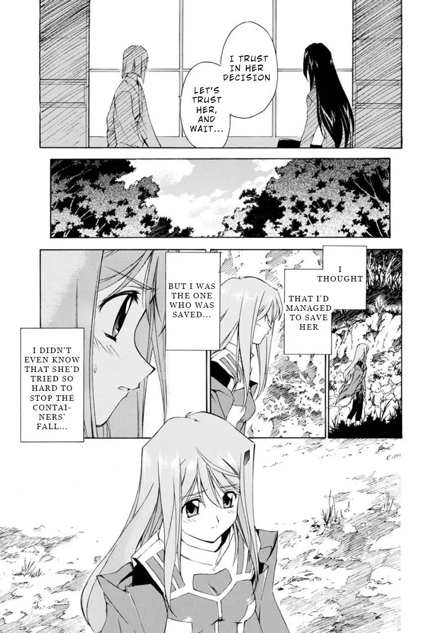Manga page 24