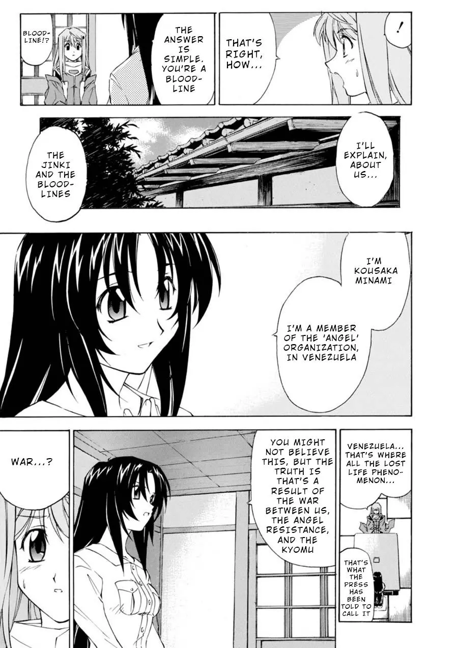 Manga page 18